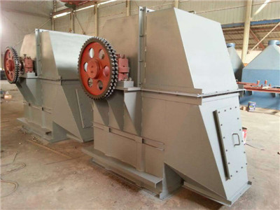 NE150斗式提升機(jī)圖